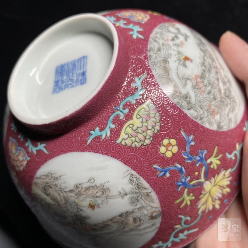 清道光 胭脂紫地轧道洋彩开光山水人物图膳碗 - 图19